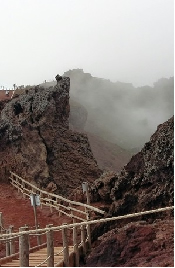 vesuvio