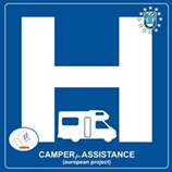 camper for assistance
